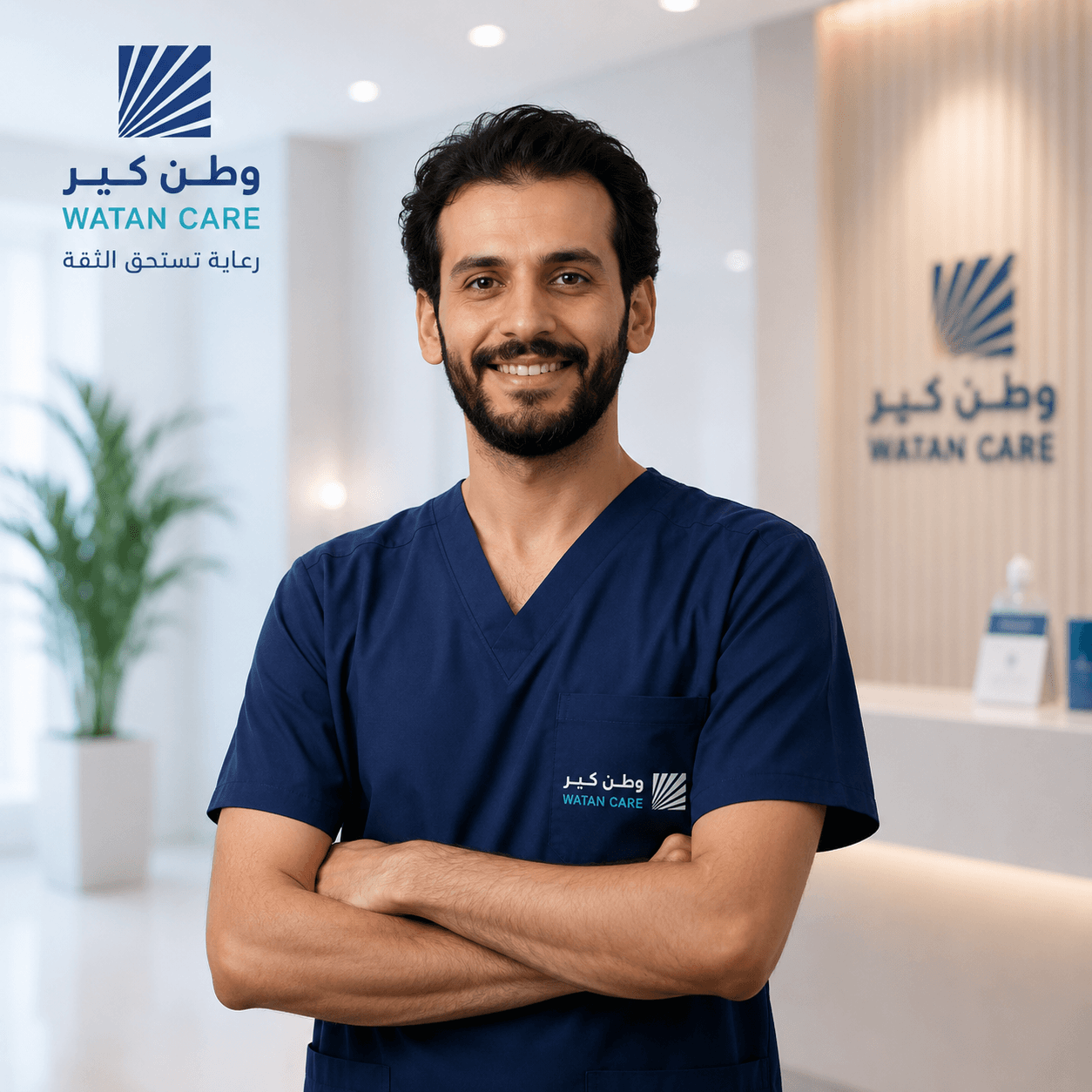 Physiotherapist