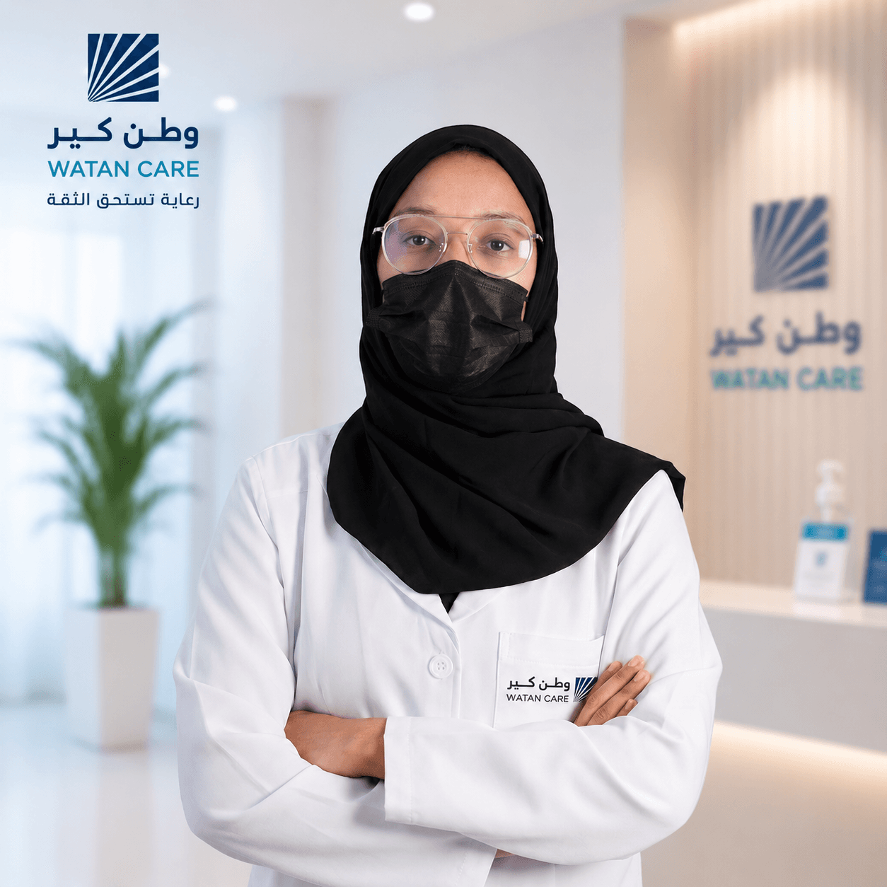 Physiotherapist