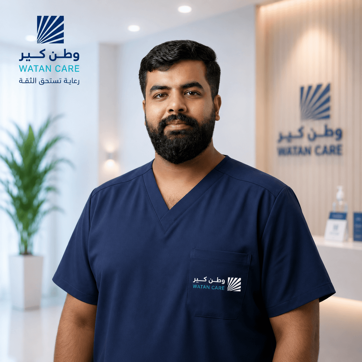 Physiotherapist